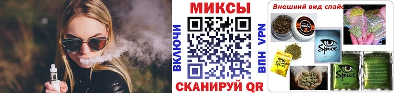 закладка Горбатов БУТИРАТ буратино