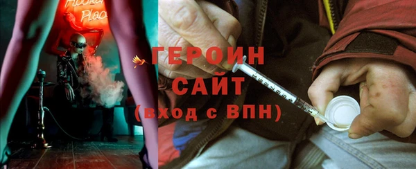 MDMA Premium VHQ Надым