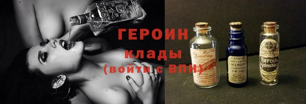 синтетический гашиш Наволоки