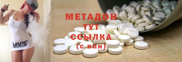 кокаин перу Балахна