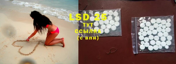 MDMA Premium VHQ Надым