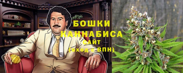 а пвп мука Баксан
