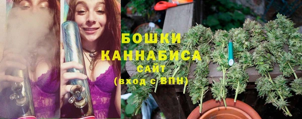 2c-b Навашино