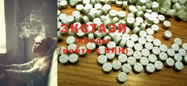 MDMA Premium VHQ Надым