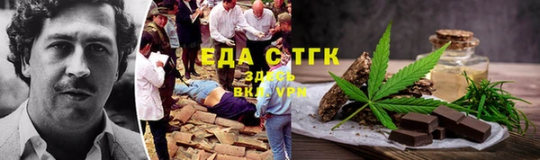 MDMA Premium VHQ Надым